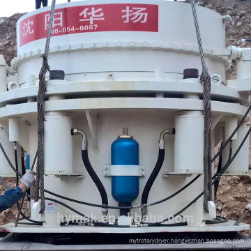 SY185 4-1/4ft 4.25ft standard fine symons type low failure factory price hydraulic cone crusher